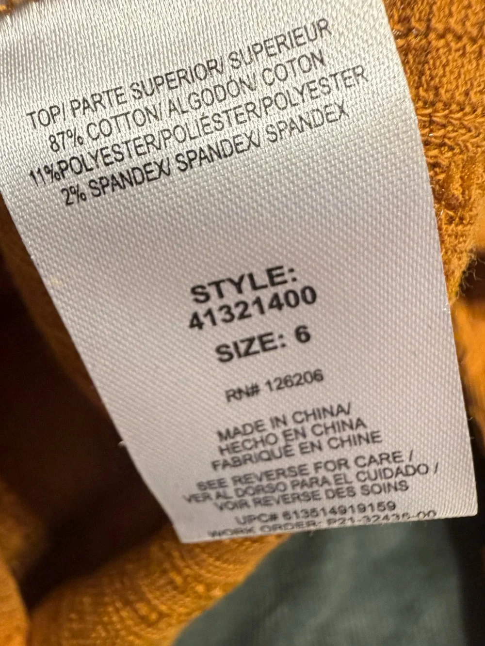 Pippa & Julie Mustard Cable Knit Ruffle Top H & M Green Corduroy Skirt NWT Sz 6